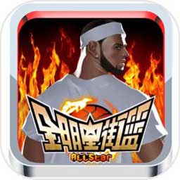 开码资料大全免费