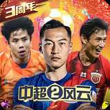 leyu手机版登录入口官网