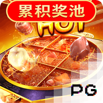 emc易倍综合平台