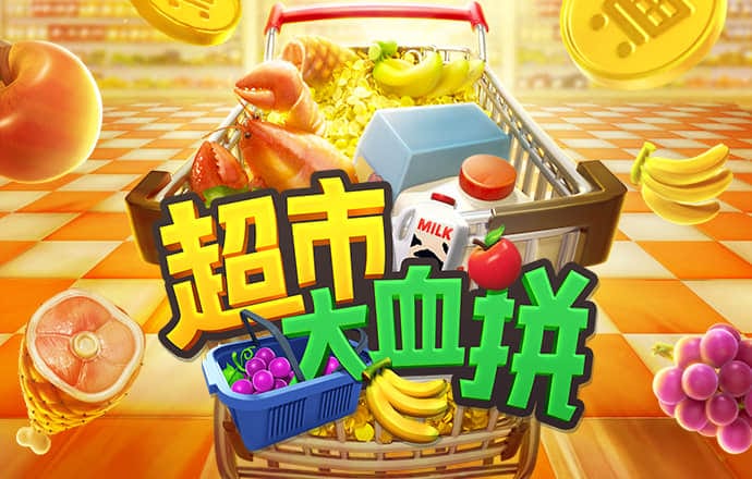 哈哈体育是黑平台吗