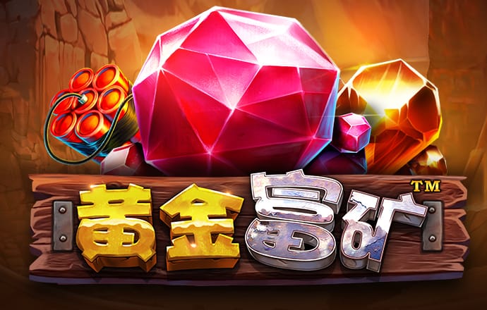 华体会tht登录