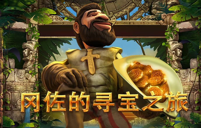 鼎盛app官方下载