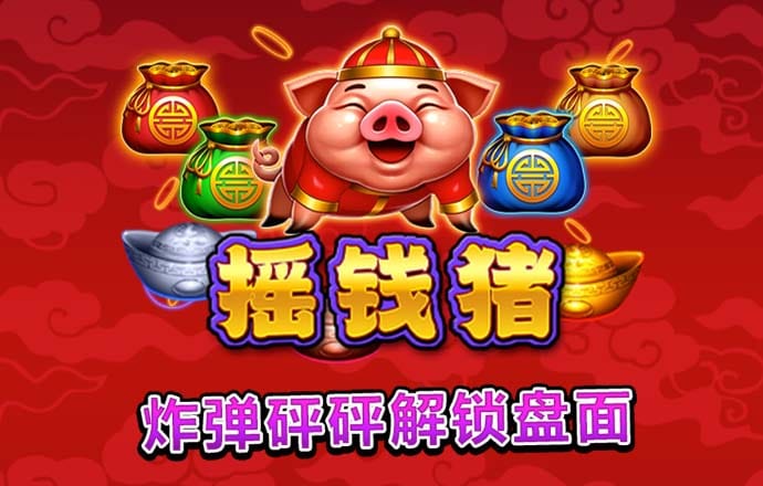 b体育是正规平台吗