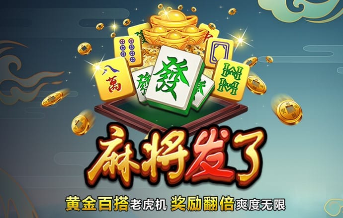 金年会登录官网